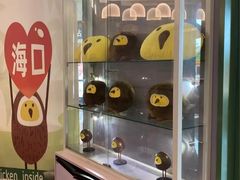 -椰小鸡·琼州糟粕醋(美兰缤纷城店)