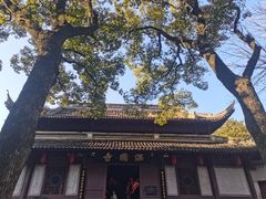 -宁波市保国寺古建筑博物馆