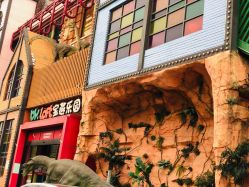 -宝燕乐园(闵行旗舰店)