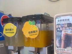 -TACO STAR 塔可星(下沙宝龙店)