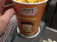 -至潮影城(庆春路锦和大厦店)