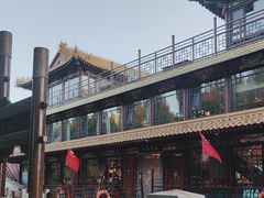 -南门涮肉(通州店)