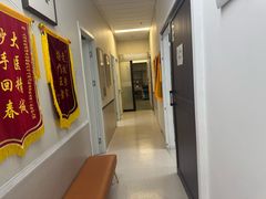 -爱妮康宠物医院·干细胞免疫细胞·肿瘤·心脏(张江店)