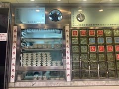 -澳洲牛奶公司(佐敦店)