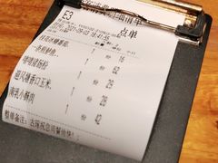 -古琢小馆·珠海味(南方软件园店)