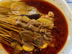 -古真记钵钵鸡(老公园店)