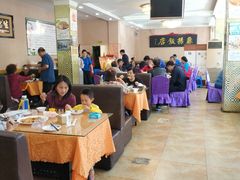 大堂-老苏扬饭店