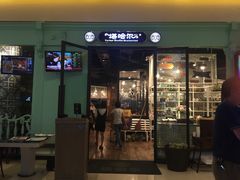 -塔哈尔·新疆盛宴(城西银泰店)