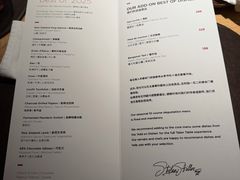 -泰安门Taian Table(镇宁路店)