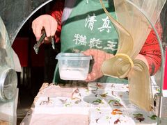 -清真南大寺糕乾王(西北角店)