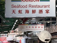 -南丫岛