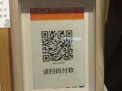 -时间对面照相馆(锦艺城店)