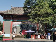 -丰都鬼城名山景区