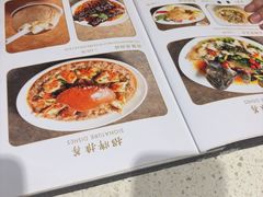 -任兴记(定西路店)