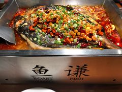 清江鱼-鱼谦脆皮烤鱼(华阳城店)