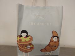 -采蝶轩(明珠商业广场店)