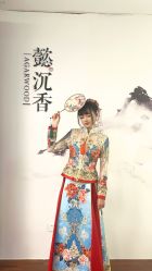 -懿沉香中式嫁衣礼服秀禾服龙凤褂马来褂旗袍总店