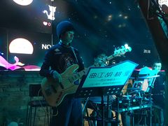 -胡桃里音乐酒馆(曲江店)