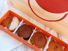 -泽田本家·铜锣烧(美罗城店)
