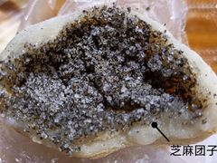 -星隆国际·芜湖小吃街