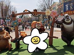 -沈阳方特欢乐世界