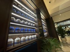 -CHARLIETOWN红茶公司(南京万象天地店)