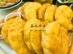 -粗茶淡饭•陕菜•家常菜