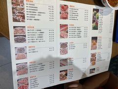 -北京老门框爆肚涮肉馆(凤城六路店)