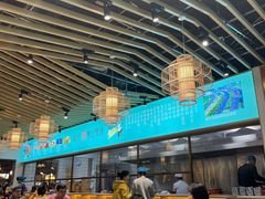 大堂-松针蔡记蒸饺(花园路店)