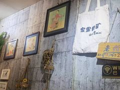 -老徐烧烤涮肚(交道口店)
