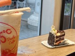 -85度C(深圳佳宁娜店)