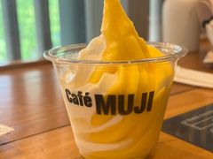 -无印良品餐堂 MUJI Diner(成都太古里店)