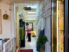 -屋里家延边朝鲜族冷面(南园店)