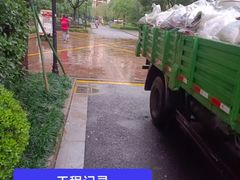 -恒彩家装·品质整装(集团店)