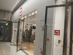 -优衣库(天津贵和购物中心店)