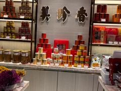 -Olé精品超市(上海虹桥南丰城店)