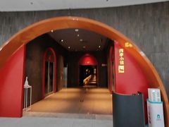 -四季小馆·潤·中国菜(越秀公园店)