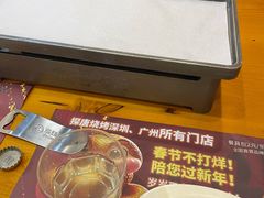 -探唐烧烤(棠东店)