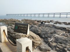 -黑石礁公园