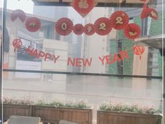 -院8里·小乐园家常味川菜(鹭洲里店)