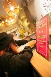 点击看大图 -日光视觉婚纱摄影(旗舰店)