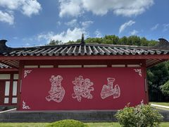 -卡旺卡(马鞍山万达广场店)