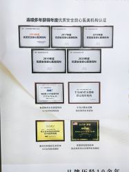 点击看大图 -弘美医美·艾维岚童颜抗衰中心