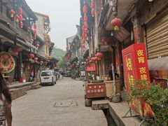 -海窝子古镇