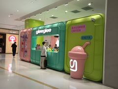 -gleeglee乐溢亦茶(合生汇店)