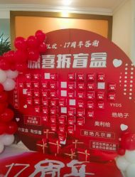 -金都微美·精准护肤·疗愈SPA