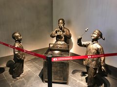 -南京市规划建设展览馆