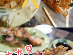 -贞姨美食·老字号海鲜大排档