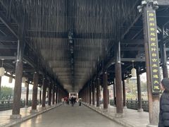 -恩阳古镇