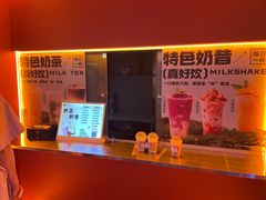 -海德温泉生活馆(朝阳大悦城店)